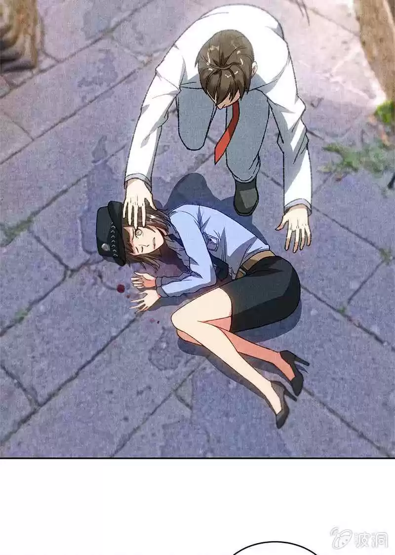 I Was Trash Vol. 1 Ch. 43 The Hero Saves the Beauty