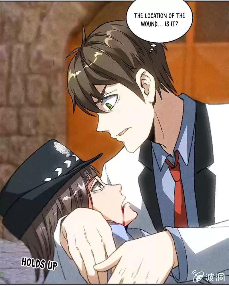 I Was Trash Vol. 1 Ch. 43 The Hero Saves the Beauty