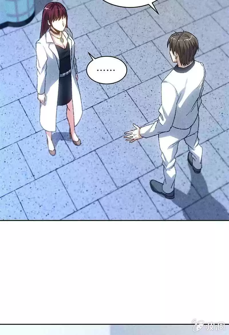 I Was Trash Vol. 1 Ch. 44 Out of Danger