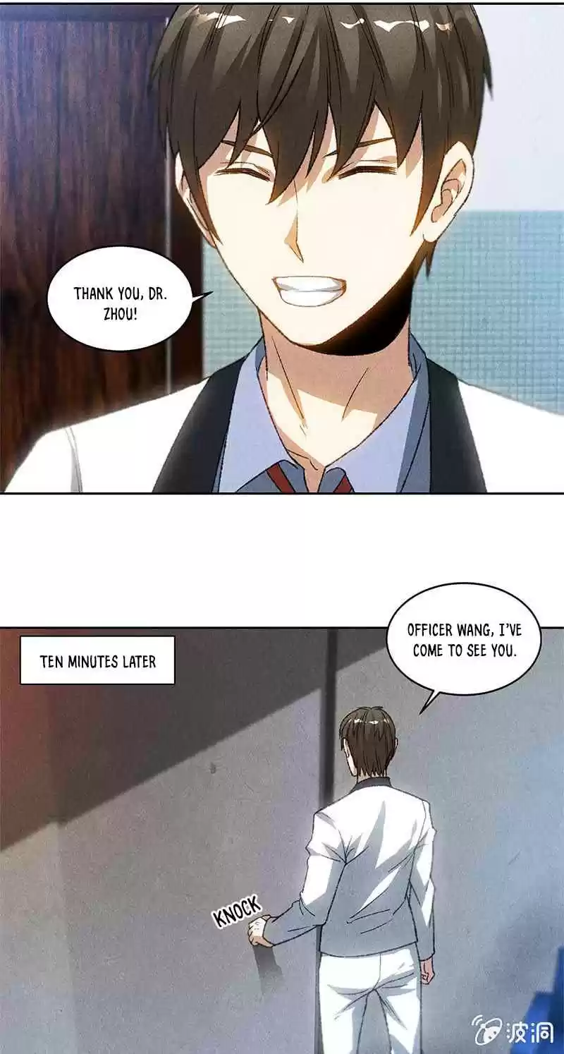 I Was Trash Vol. 1 Ch. 44 Out of Danger