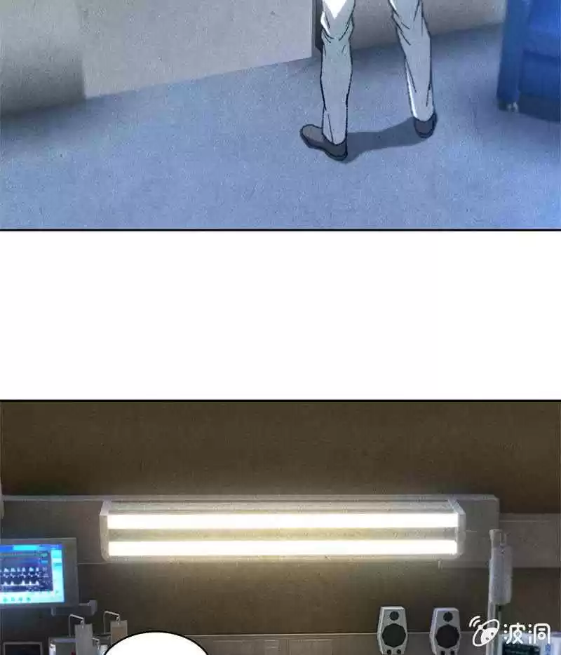 I Was Trash Vol. 1 Ch. 44 Out of Danger