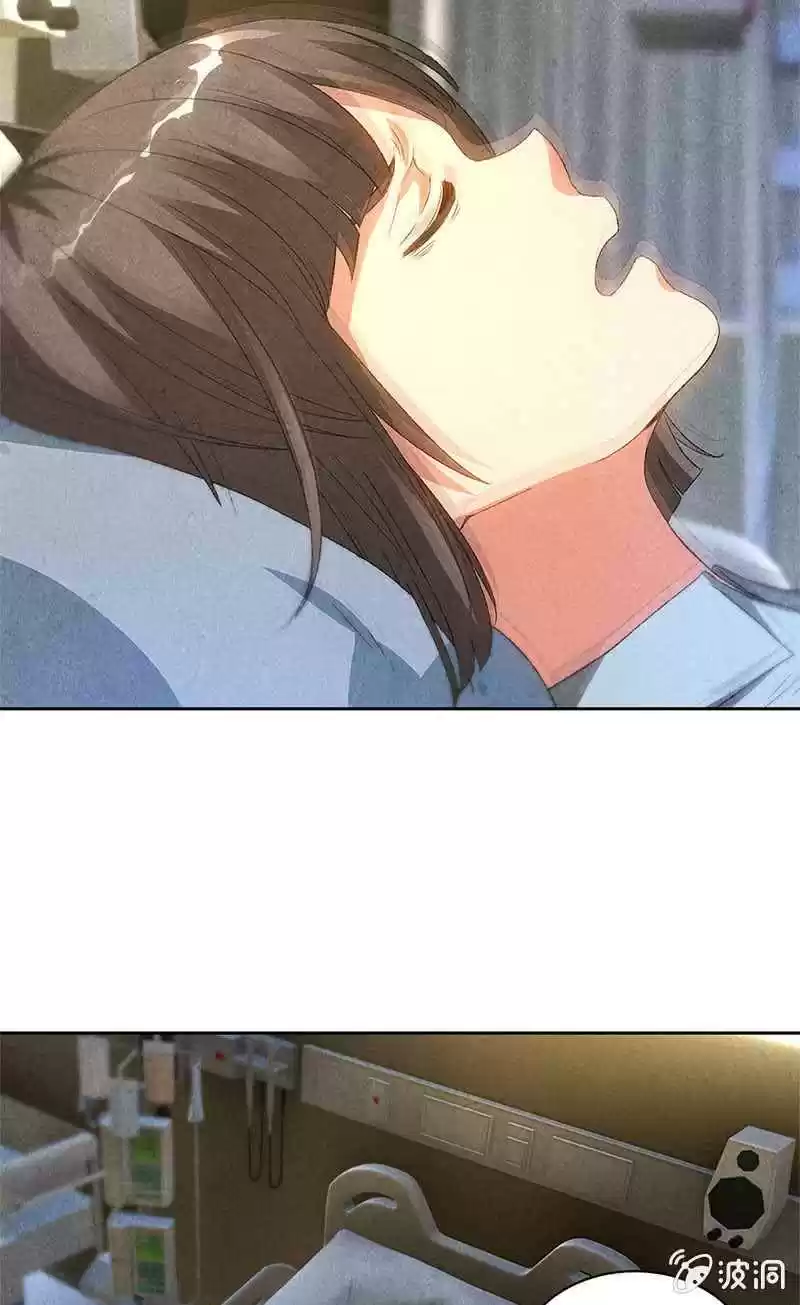 I Was Trash Vol. 1 Ch. 44 Out of Danger