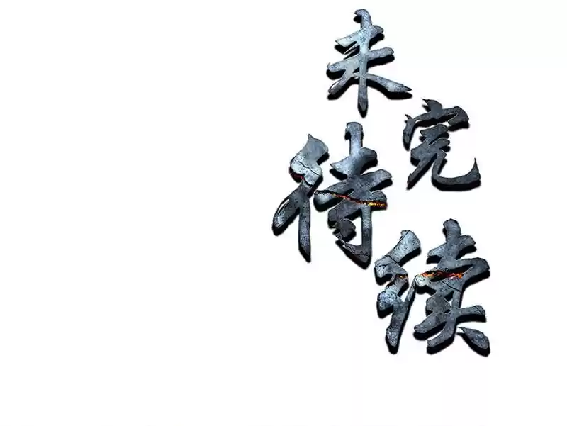 I Was Trash Vol. 1 Ch. 44 Out of Danger