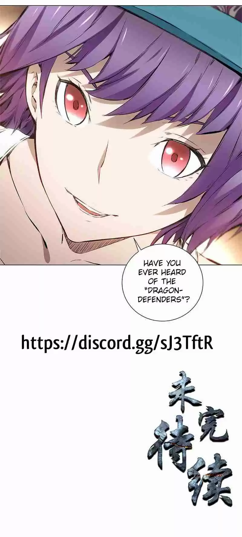 I Was Trash Vol. 1 Ch. 8 Live Life Another Way