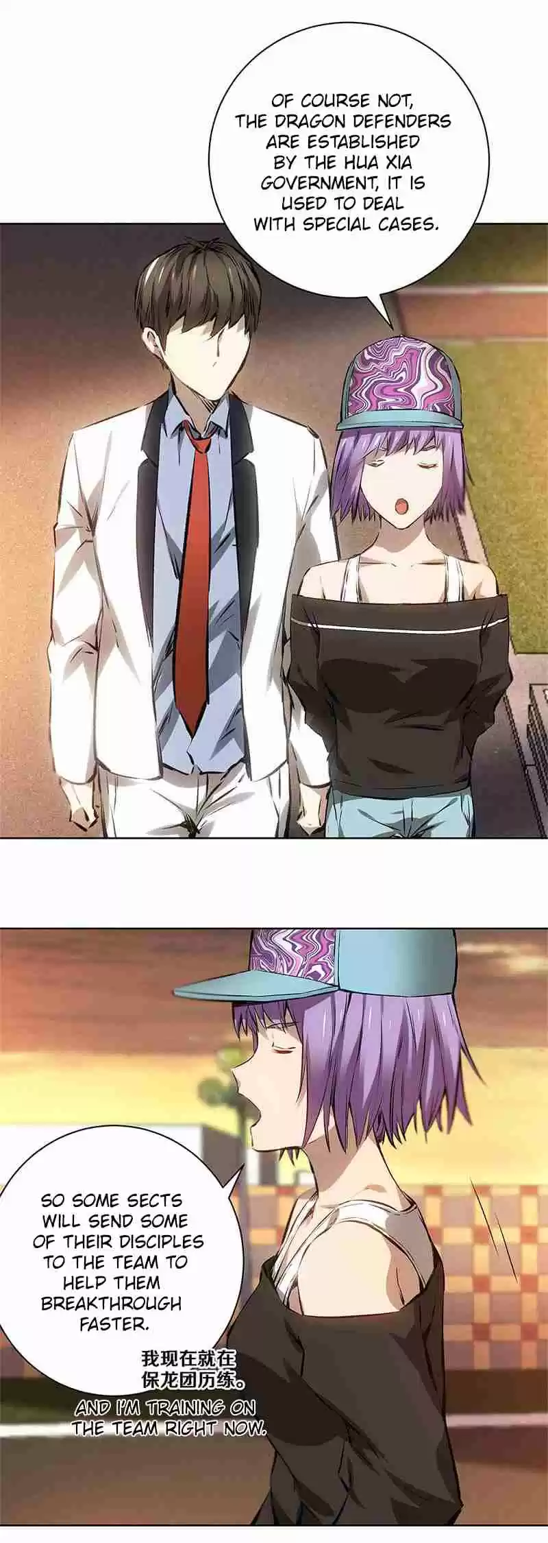 I Was Trash Vol. 1 Ch. 9 The Dragon Defenders