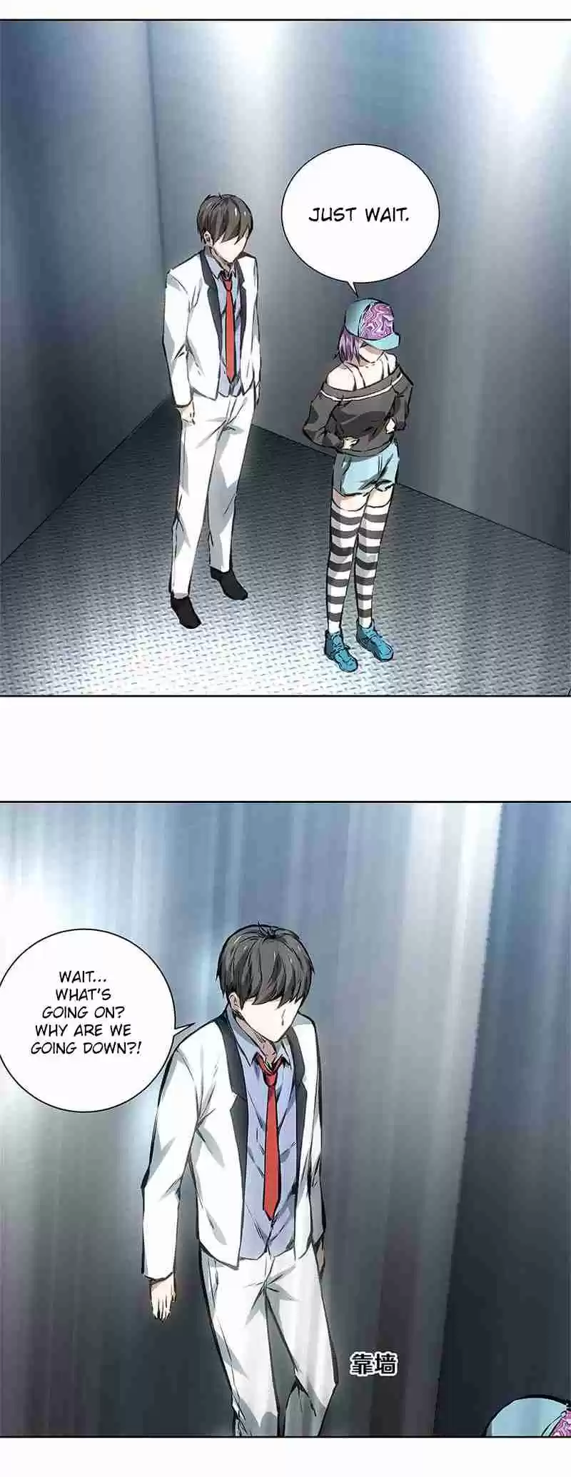 I Was Trash Vol. 1 Ch. 9 The Dragon Defenders