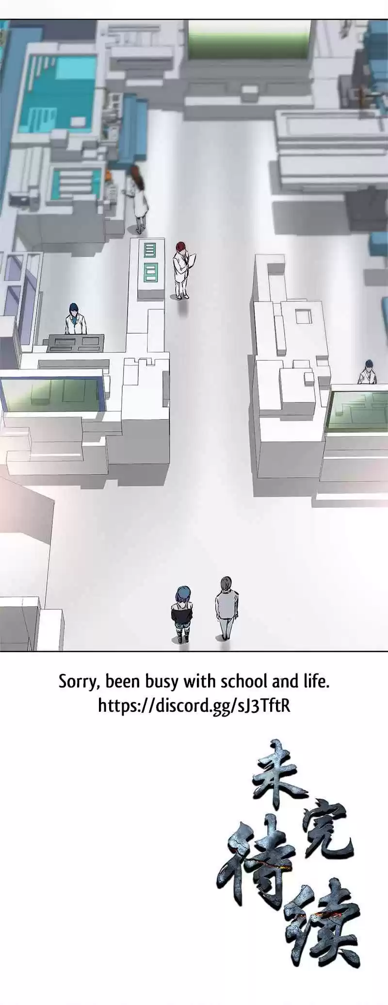 I Was Trash Vol. 1 Ch. 9 The Dragon Defenders