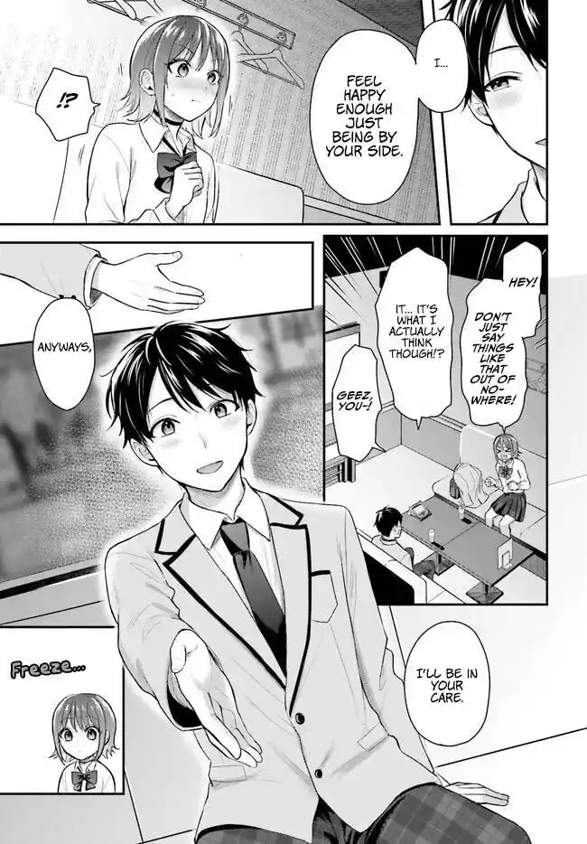 I who couldn't become an Adventurer, will save people with my [Boobs Correction] Skill!? Chapter 2