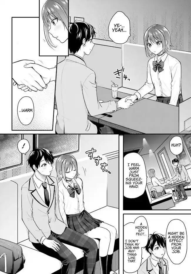 I who couldn't become an Adventurer, will save people with my [Boobs Correction] Skill!? Chapter 2