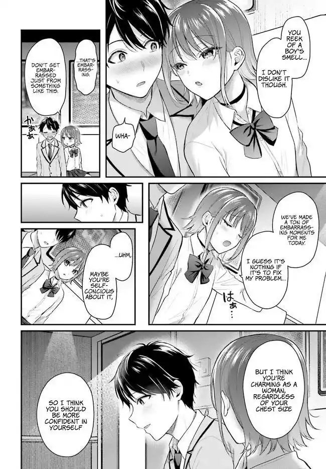 I who couldn't become an Adventurer, will save people with my [Boobs Correction] Skill!? Chapter 2