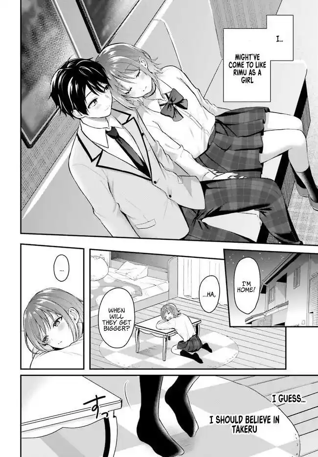 I who couldn't become an Adventurer, will save people with my [Boobs Correction] Skill!? Chapter 2