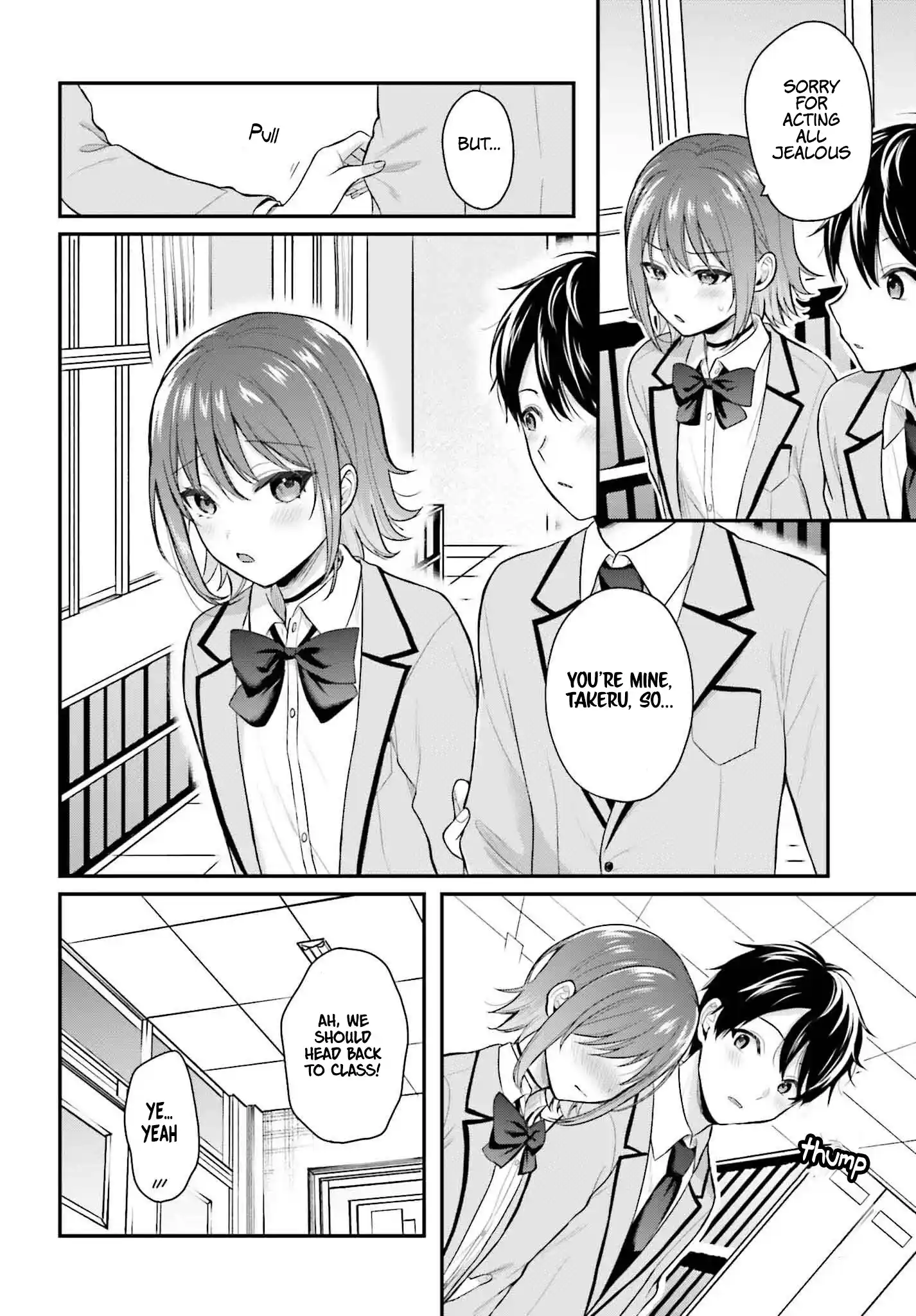 I who couldn't become an Adventurer, will save people with my [Boobs Correction] Skill!? Chapter 3