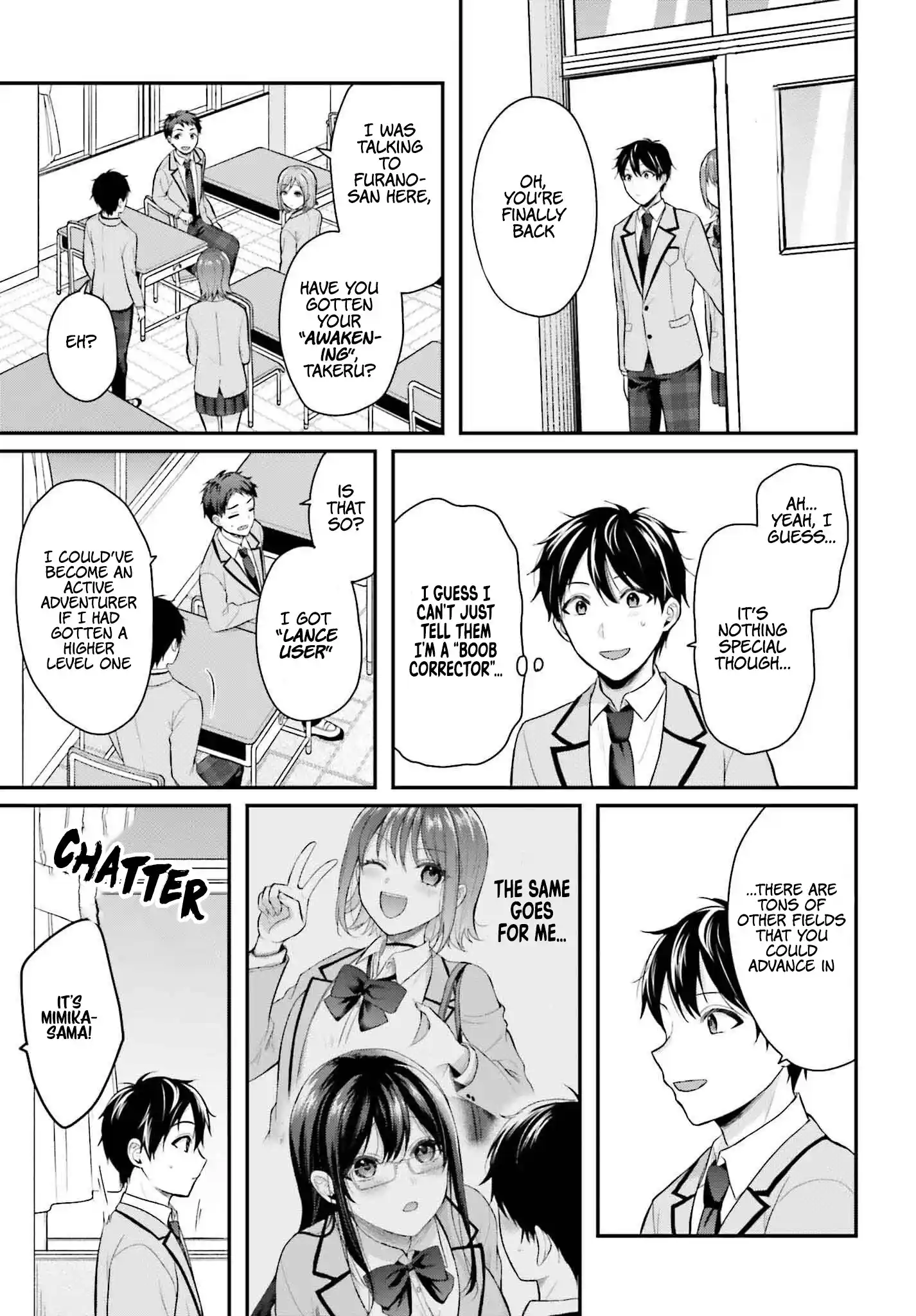 I who couldn't become an Adventurer, will save people with my [Boobs Correction] Skill!? Chapter 3