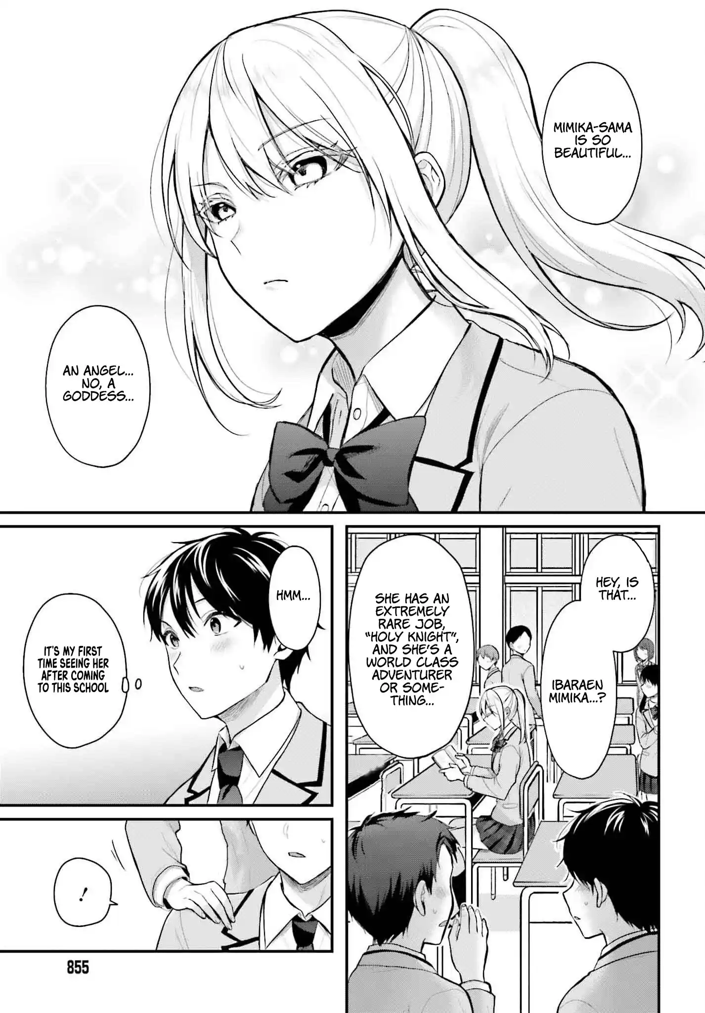 I who couldn't become an Adventurer, will save people with my [Boobs Correction] Skill!? Chapter 3