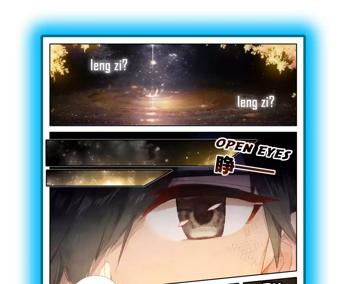 I Will Become An Immortal Ch. 0 prologue