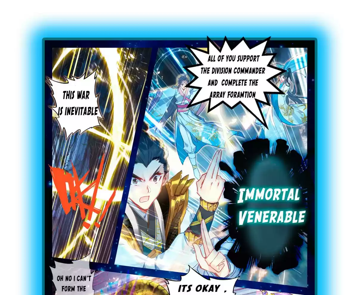 I Will Become An Immortal Ch. 0 prologue