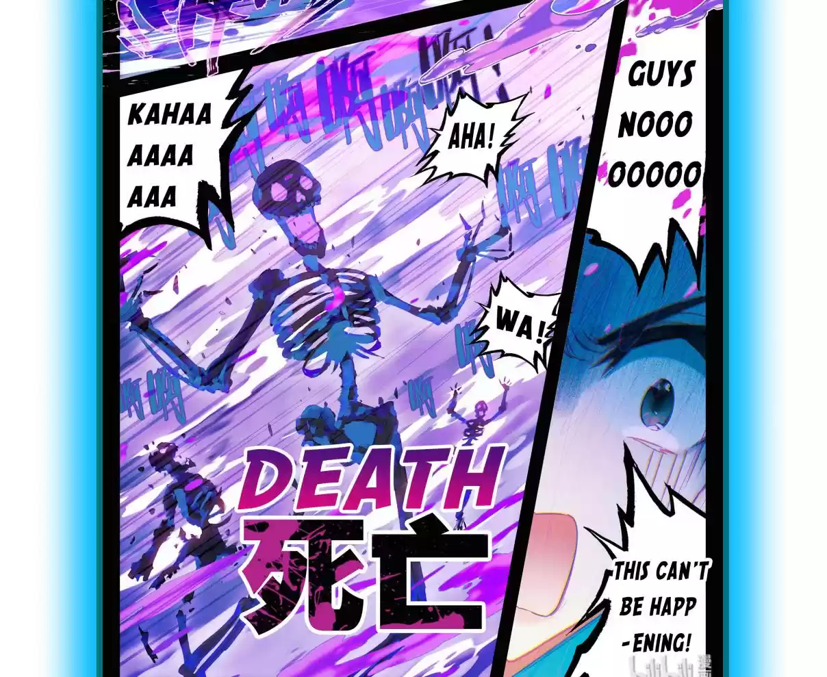 I Will Become An Immortal Ch. 0 prologue