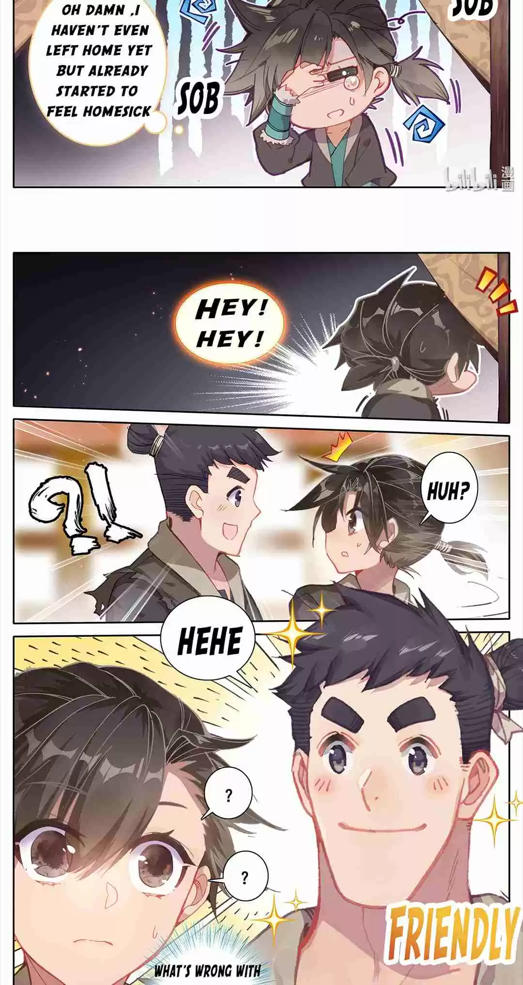 I Will Become an Immortal Ch. 1