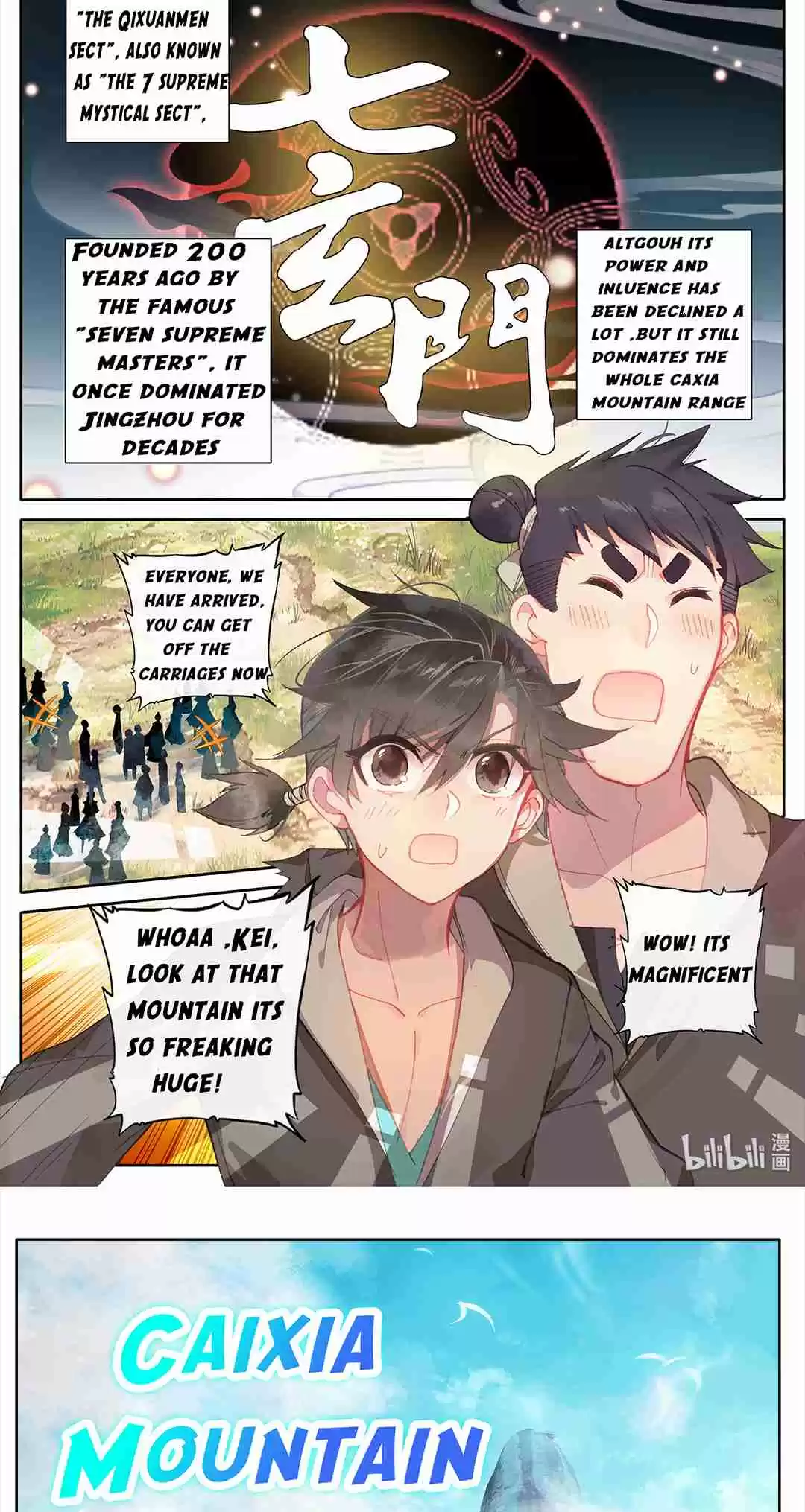 I Will Become an Immortal Ch. 1