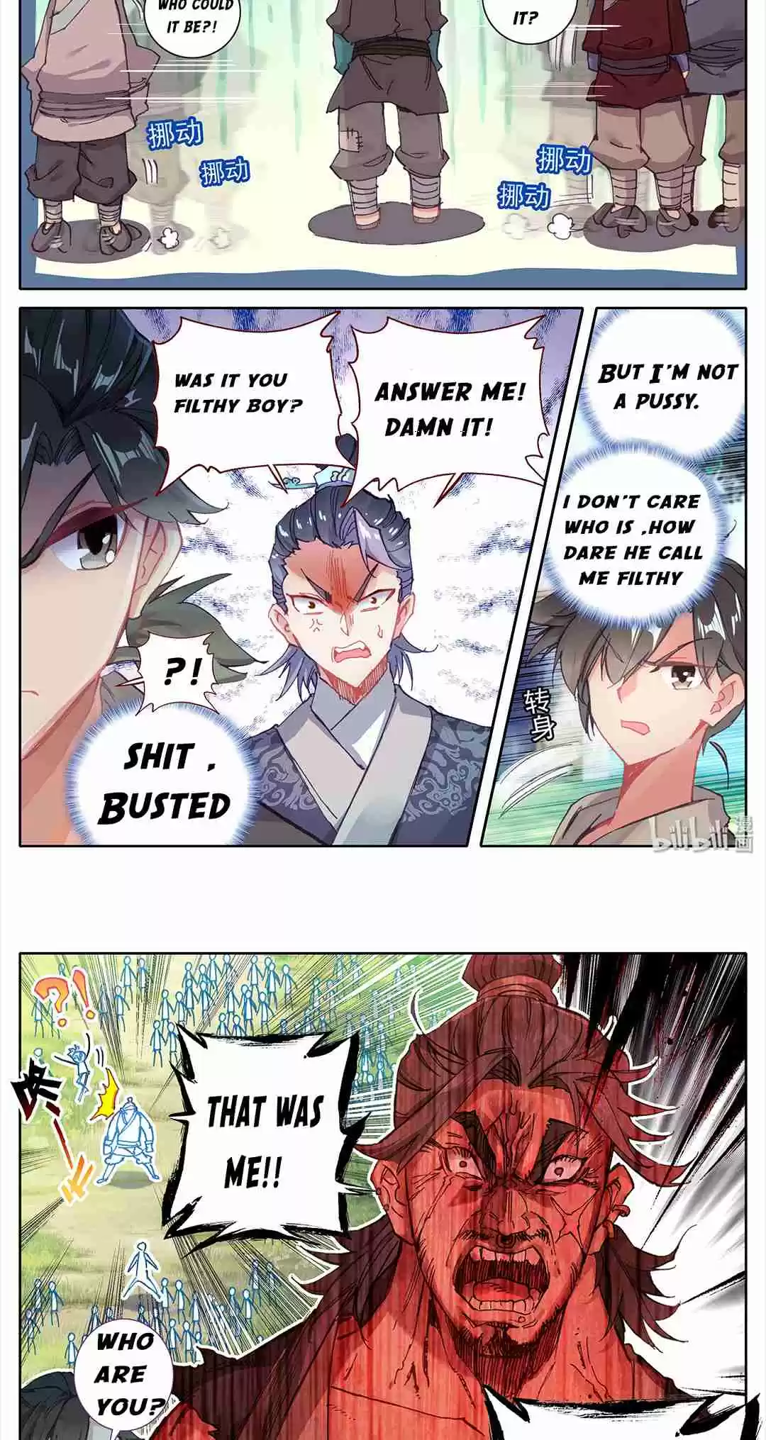 I Will Become an Immortal Ch. 1