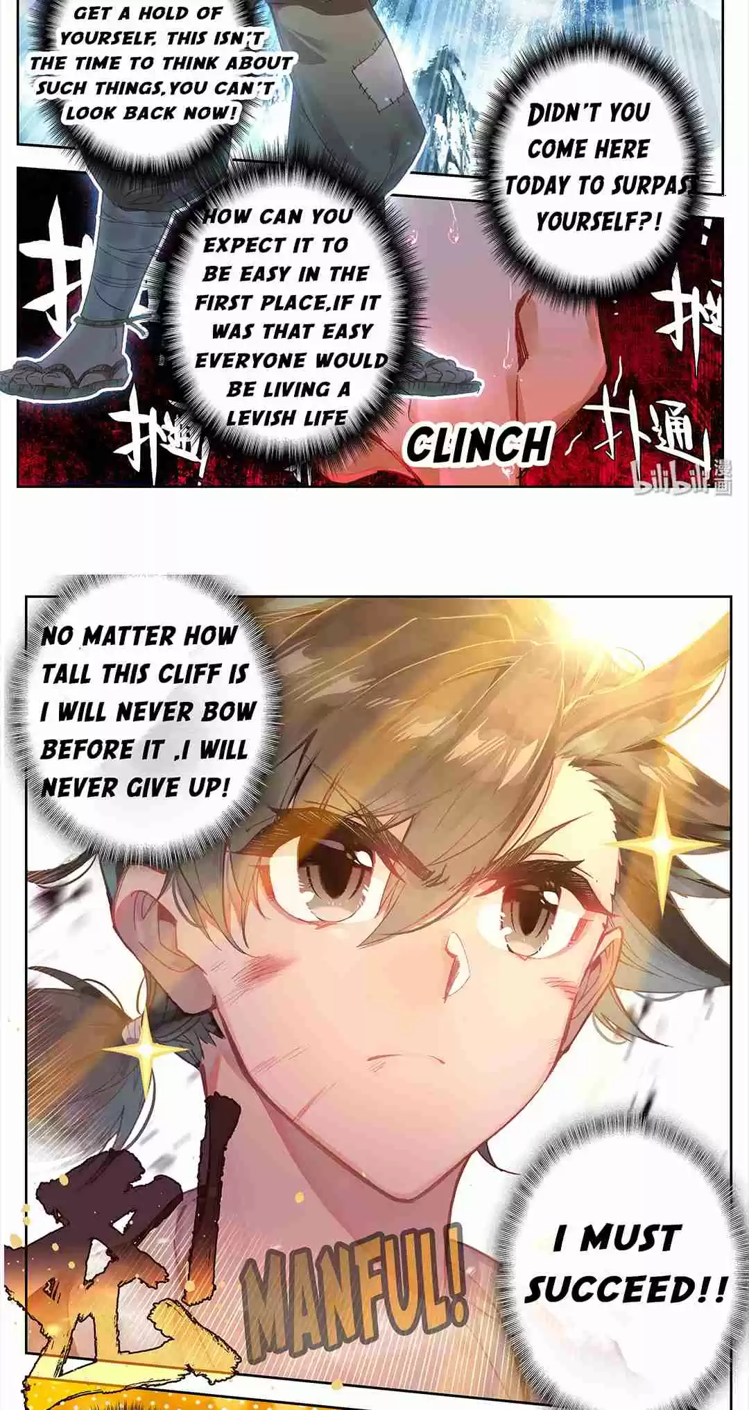 I Will Become an Immortal Ch. 1