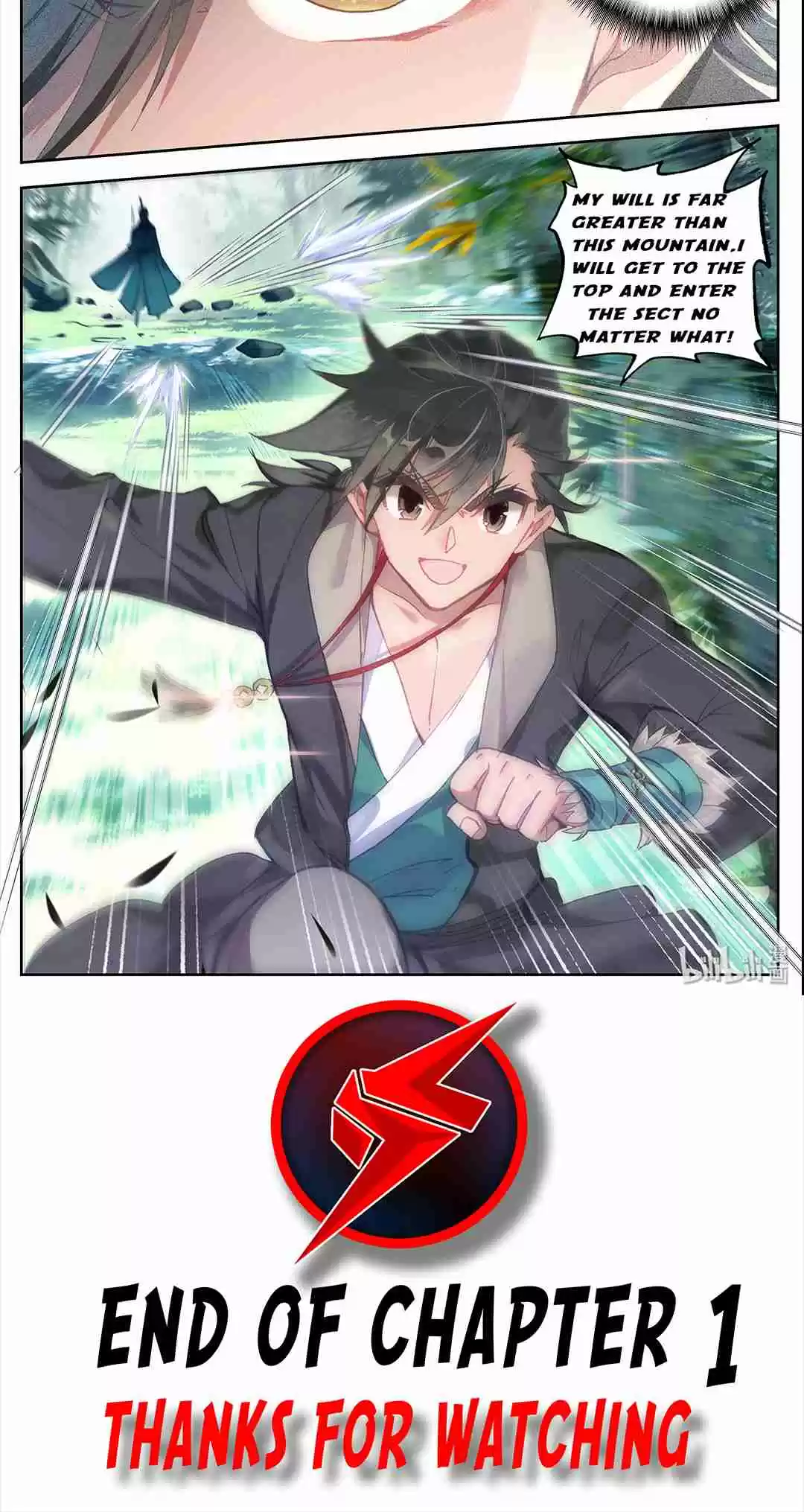 I Will Become an Immortal Ch. 1