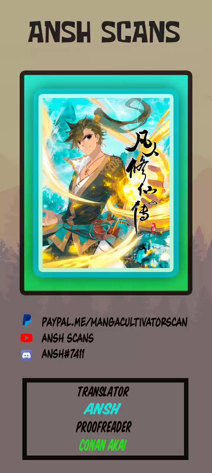 I Will Become an Immortal Ch. 2