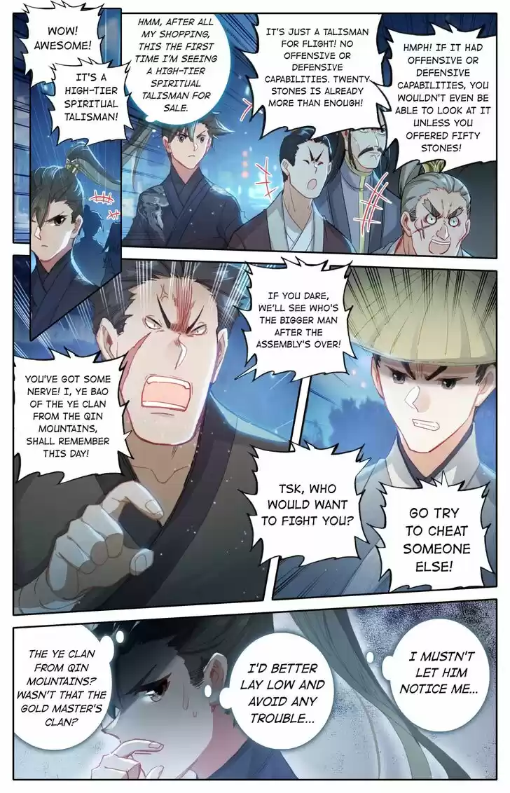 I Will Become an Immortal Ch.059