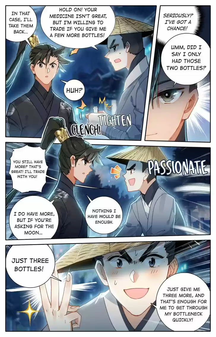 I Will Become an Immortal Ch.059