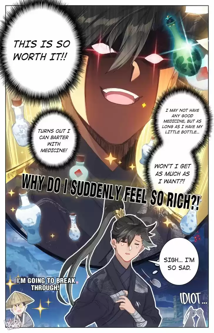 I Will Become an Immortal Ch.059