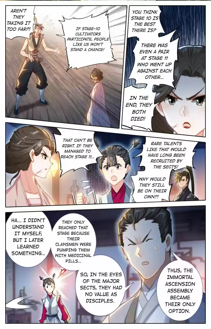 I Will Become an Immortal Ch.061