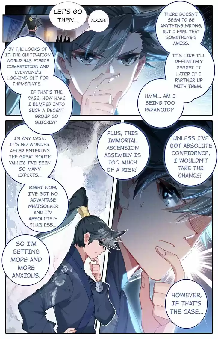 I Will Become an Immortal Ch.061