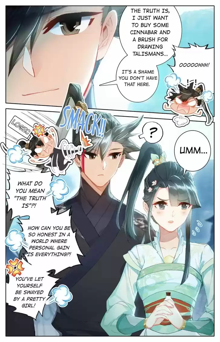 I Will Become an Immortal Ch.062