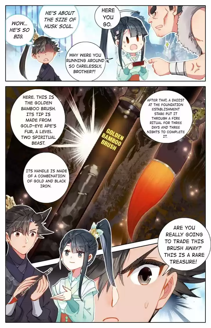 I Will Become an Immortal Ch.062