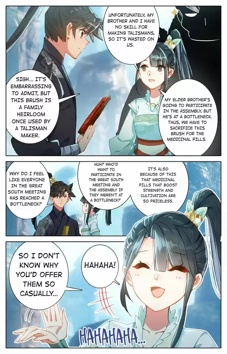 I Will Become an Immortal Ch.062