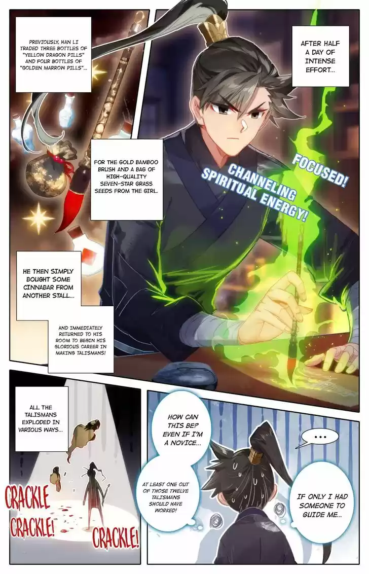 I Will Become an Immortal Ch.063