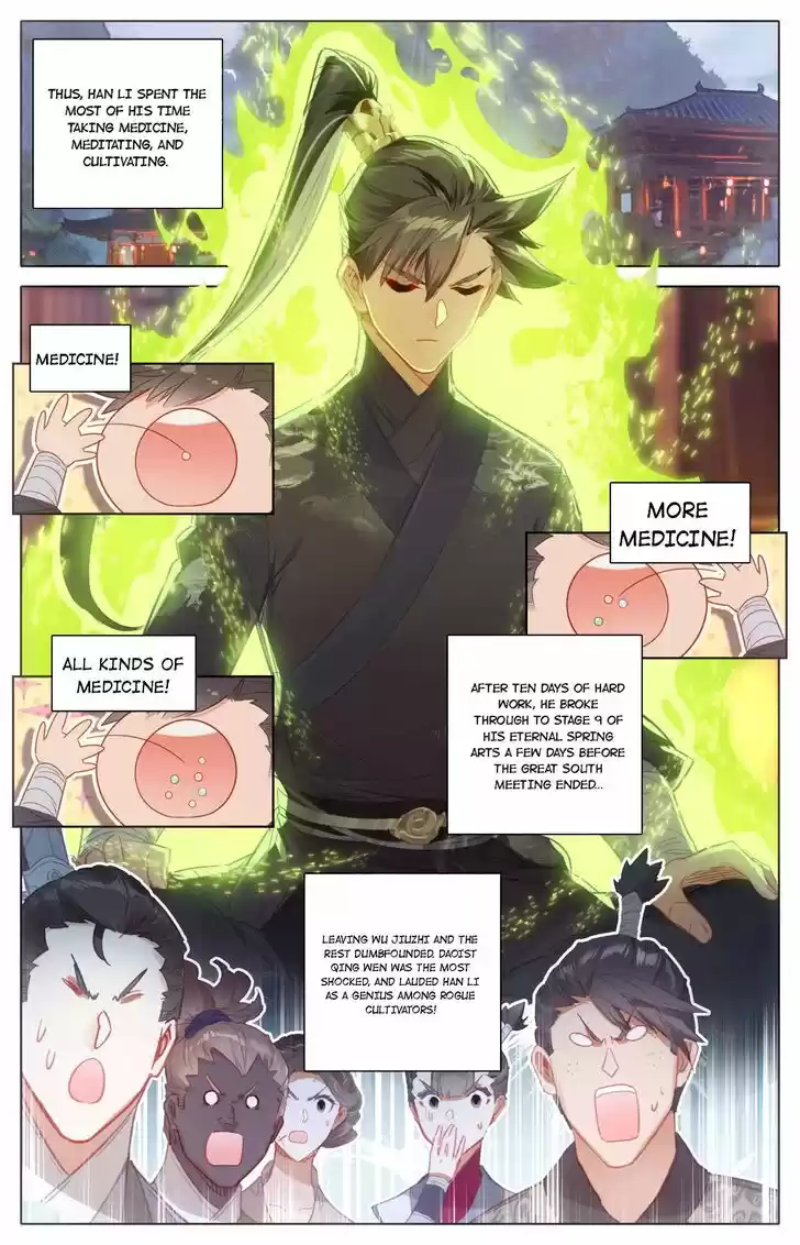 I Will Become an Immortal Ch.063