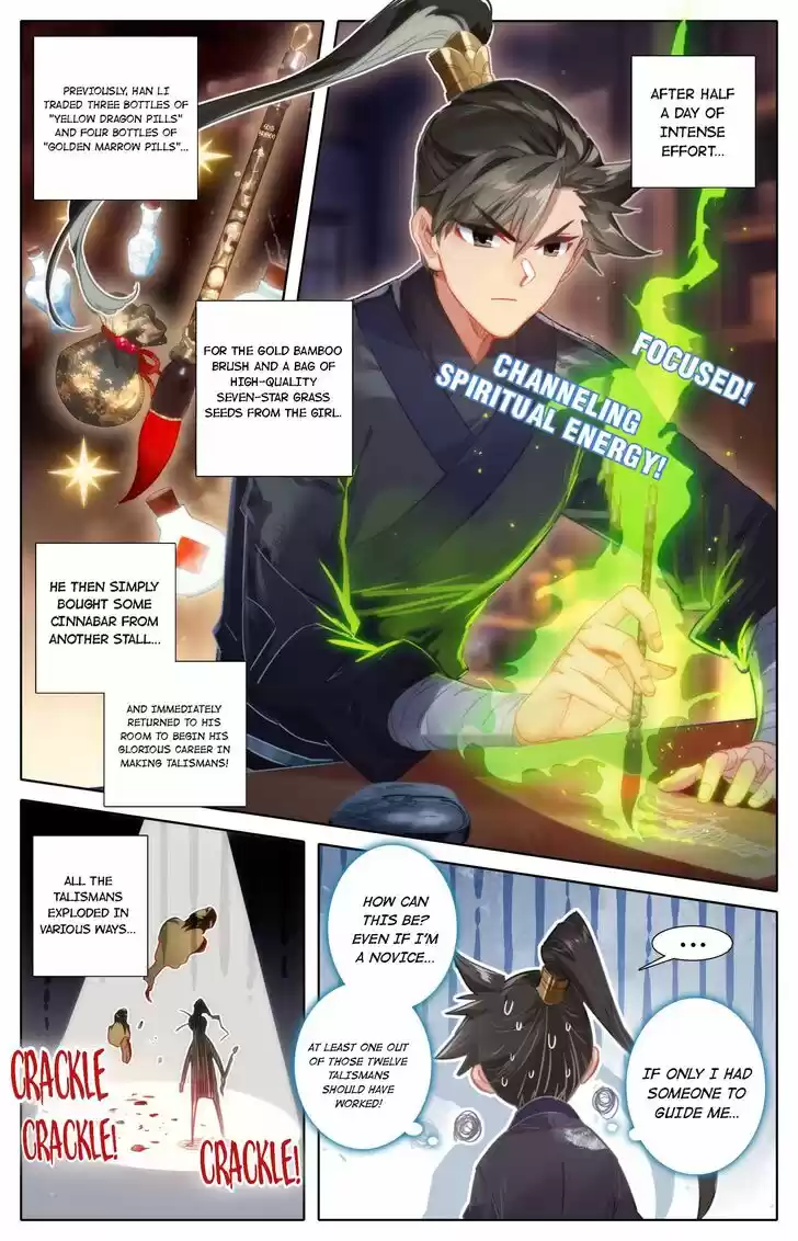 I Will Become an Immortal Ch.063.1