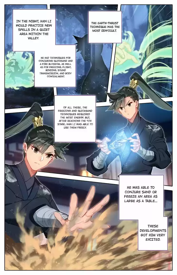 I Will Become an Immortal Ch.063.2