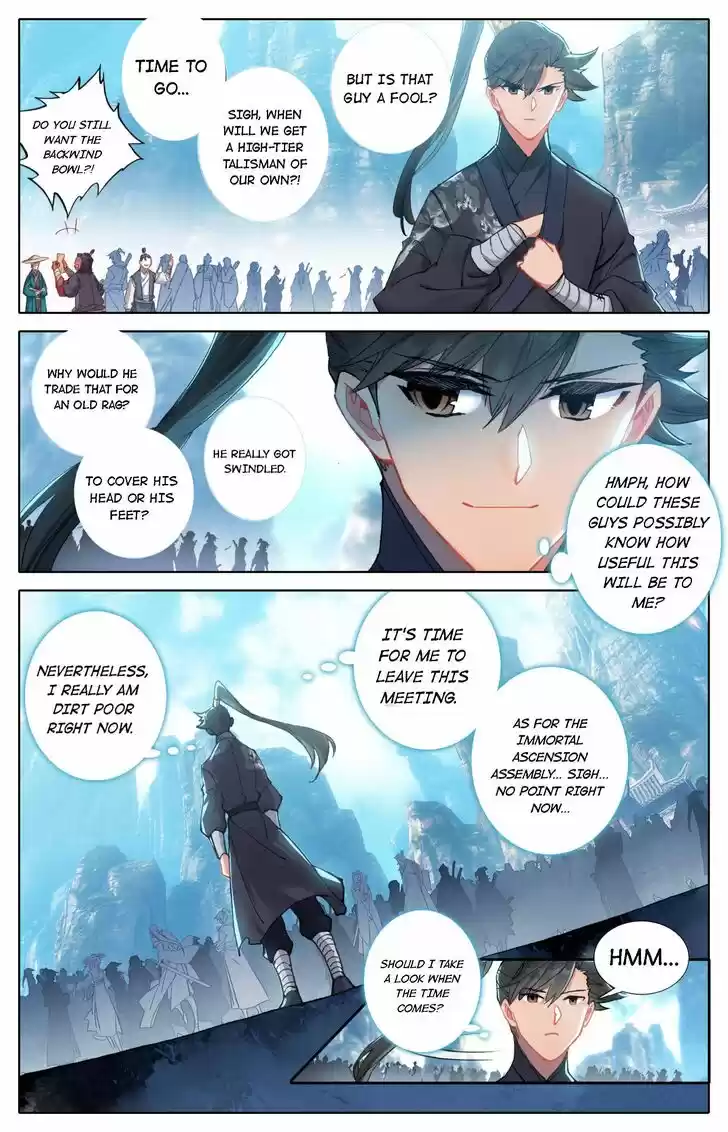 I Will Become an Immortal Ch.064