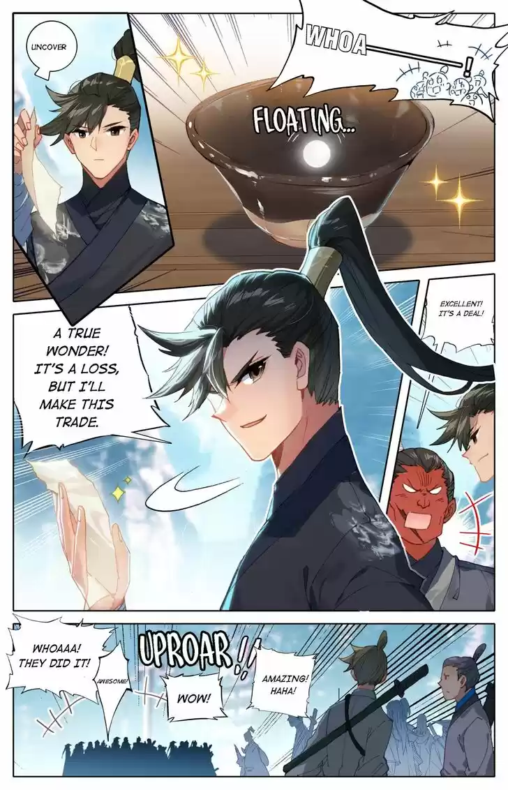 I Will Become an Immortal Ch.064.1