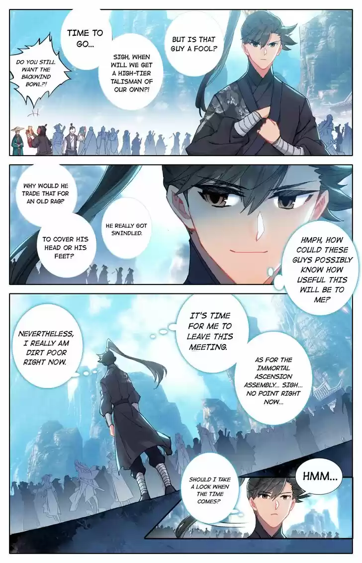 I Will Become an Immortal Ch.064.1