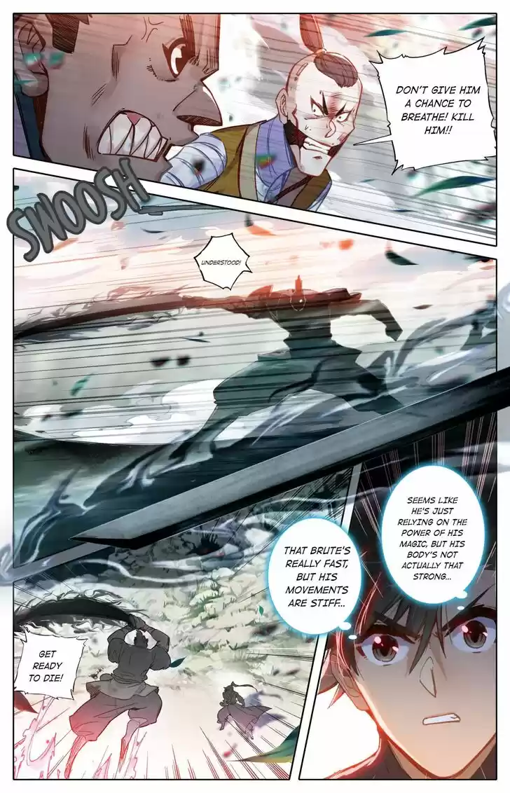 I Will Become an Immortal Ch.066.1