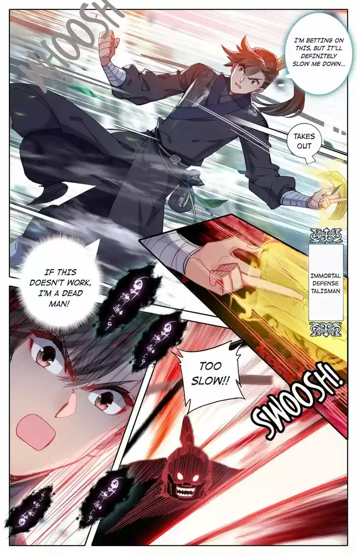 I Will Become an Immortal Ch.066.2