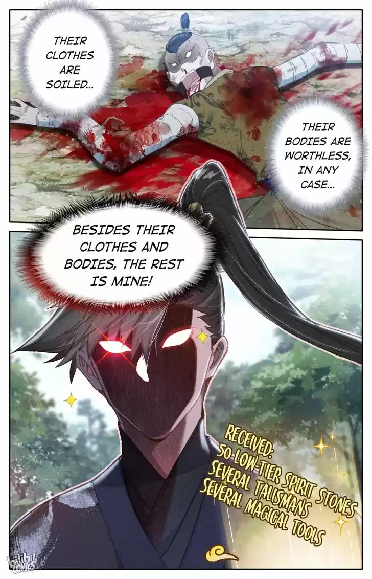 I Will Become an Immortal Ch.067.2