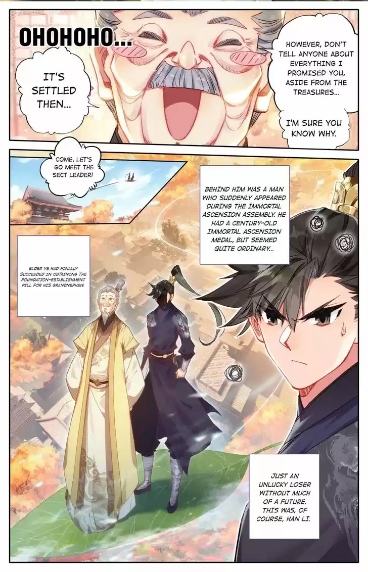 I Will Become an Immortal Ch.069