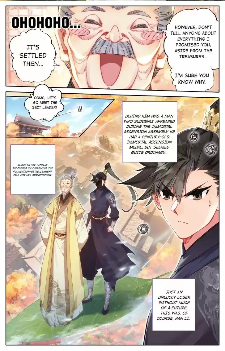 I Will Become an Immortal Ch.069.1