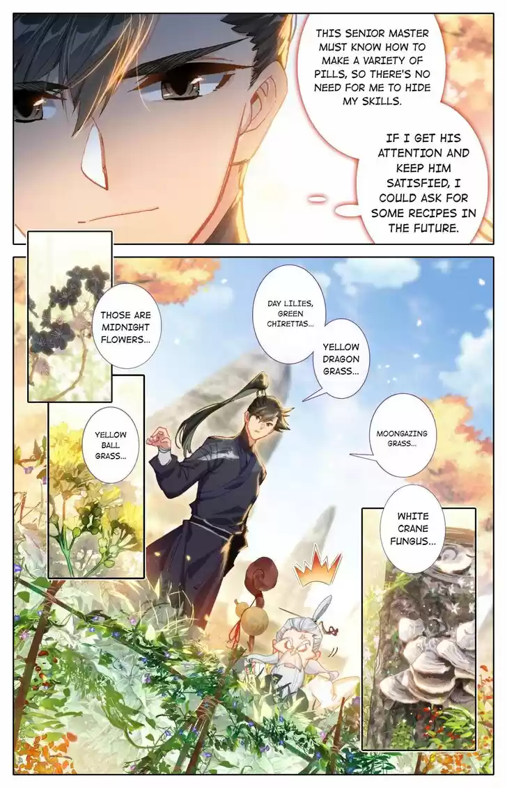 I Will Become an Immortal Ch.070