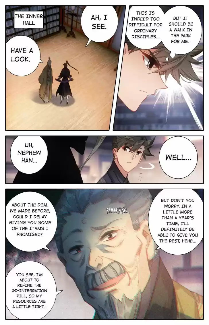 I Will Become an Immortal Ch.070.1