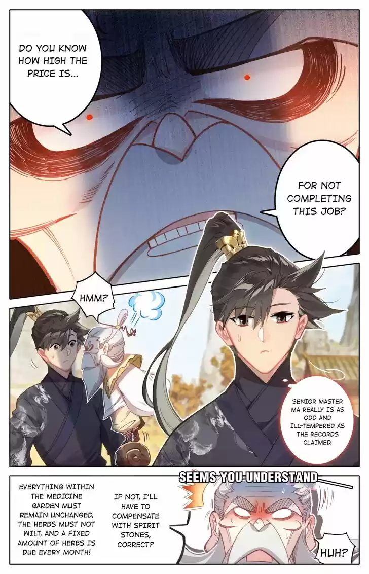 I Will Become an Immortal Ch.070.2